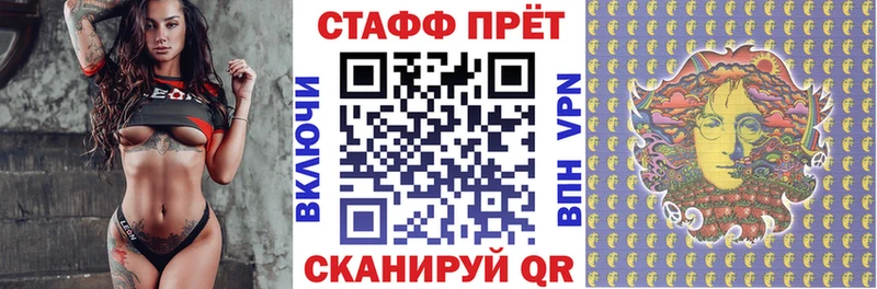 Купить наркоту Пушкино Канабис  A-PVP  Гашиш  Меф мяу мяу 