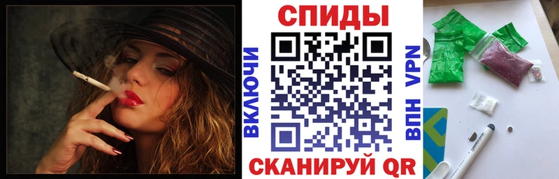 где купить   Пушкино  blacksprut ONION  Бутират вода 