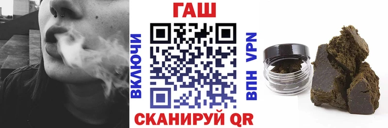 Гашиш 40% ТГК  Пушкино 
