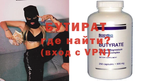 гидропоника Алексин