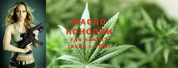 гидропоника Армянск