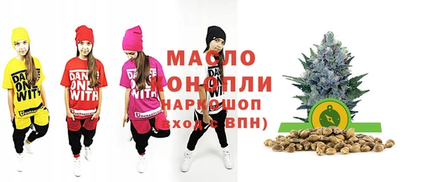 стаф Арсеньев