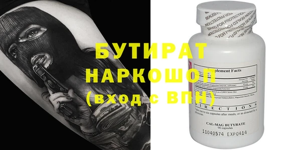 кокаин колумбия Алексеевка