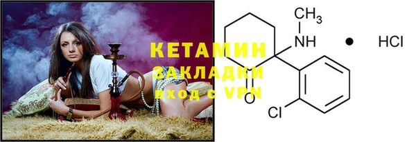 гашик Аркадак