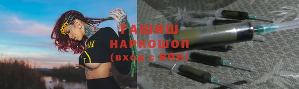 гидропоника Алексин