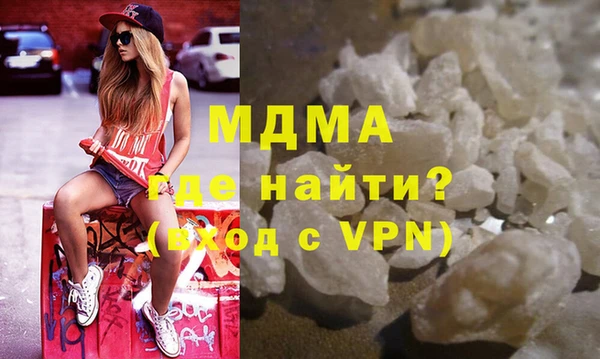 гашик Аркадак
