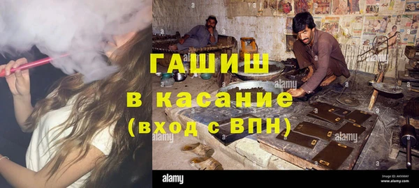 гидропоника Алексин