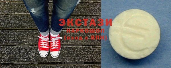 кокаин колумбия Алексеевка