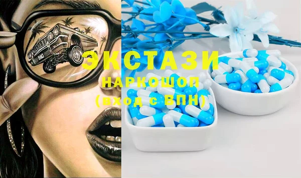 кокаин колумбия Алексеевка