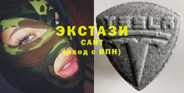 гидропоника Армянск
