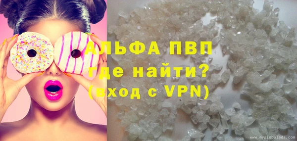 гидропоника Армянск