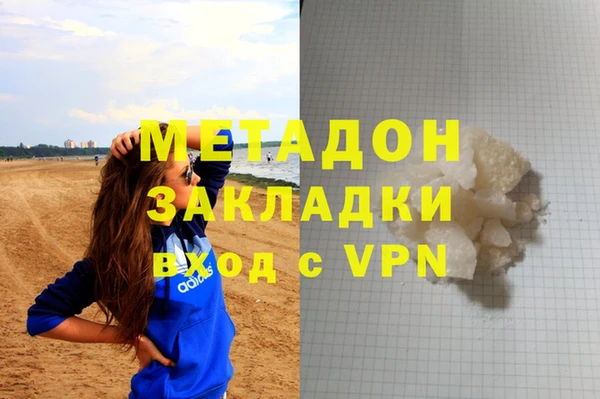 гидропоника Алексин