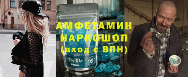 гидропоника Армянск