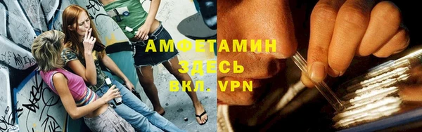 гидропоника Алексин