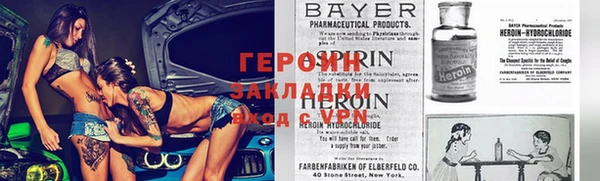 гашик Аркадак
