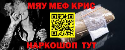 гидра Кандалакша