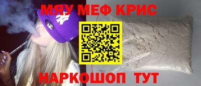 гидра Кандалакша