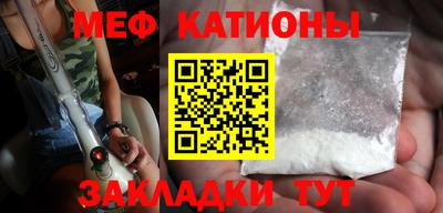 прущие грибы Камышлов