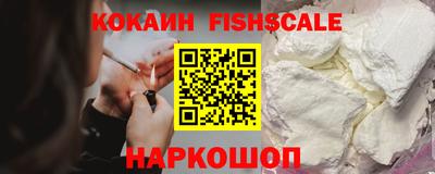 прущие грибы Камышлов