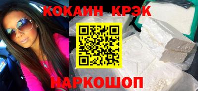 прущие грибы Камышлов