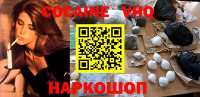 прущие грибы Камышлов