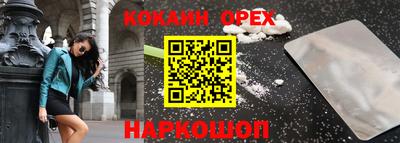 ECSTASY Канаш