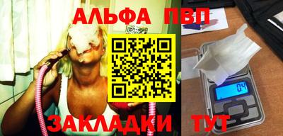 прущие грибы Камышлов