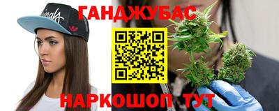 ECSTASY Канаш