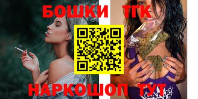 ECSTASY Канаш