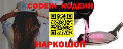 прущие грибы Камышлов