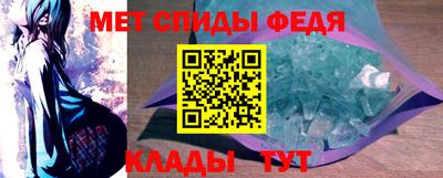ECSTASY Канаш