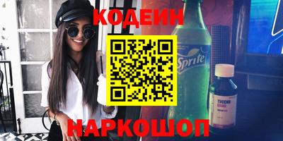 ECSTASY Канаш