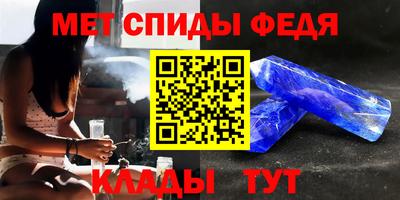 прущие грибы Камышлов