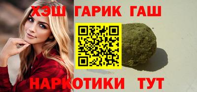 прущие грибы Камышлов