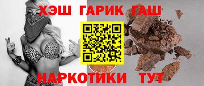ECSTASY Канаш