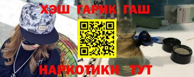 ECSTASY Канаш