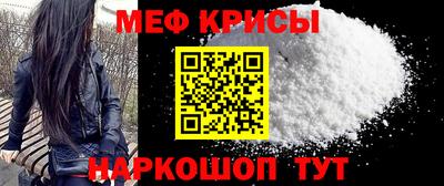 прущие грибы Камышлов