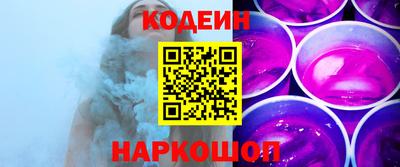 прущие грибы Камышлов