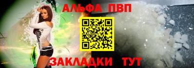 прущие грибы Камышлов