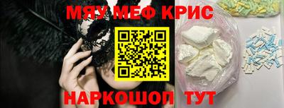 ECSTASY Канаш