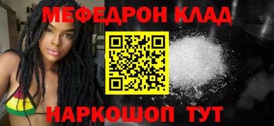 гидра Кандалакша