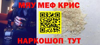 гидра Кандалакша