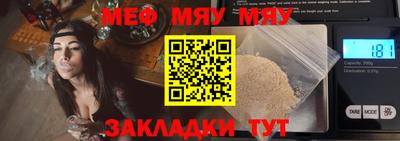 ECSTASY Канаш