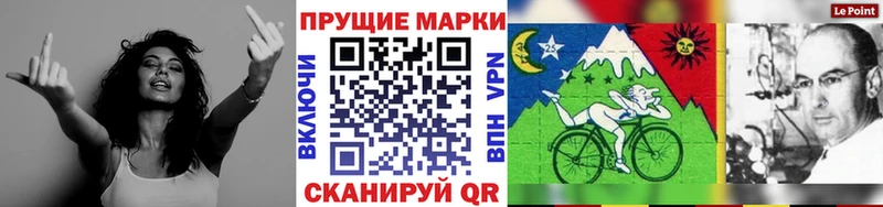 Марки N-bome 1,8мг  маркетплейс состав  Пушкино  ссылка на мегу ссылки 