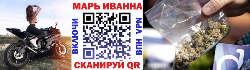 Конопля ГИДРОПОН KRAKEN рабочий сайт Пушкино